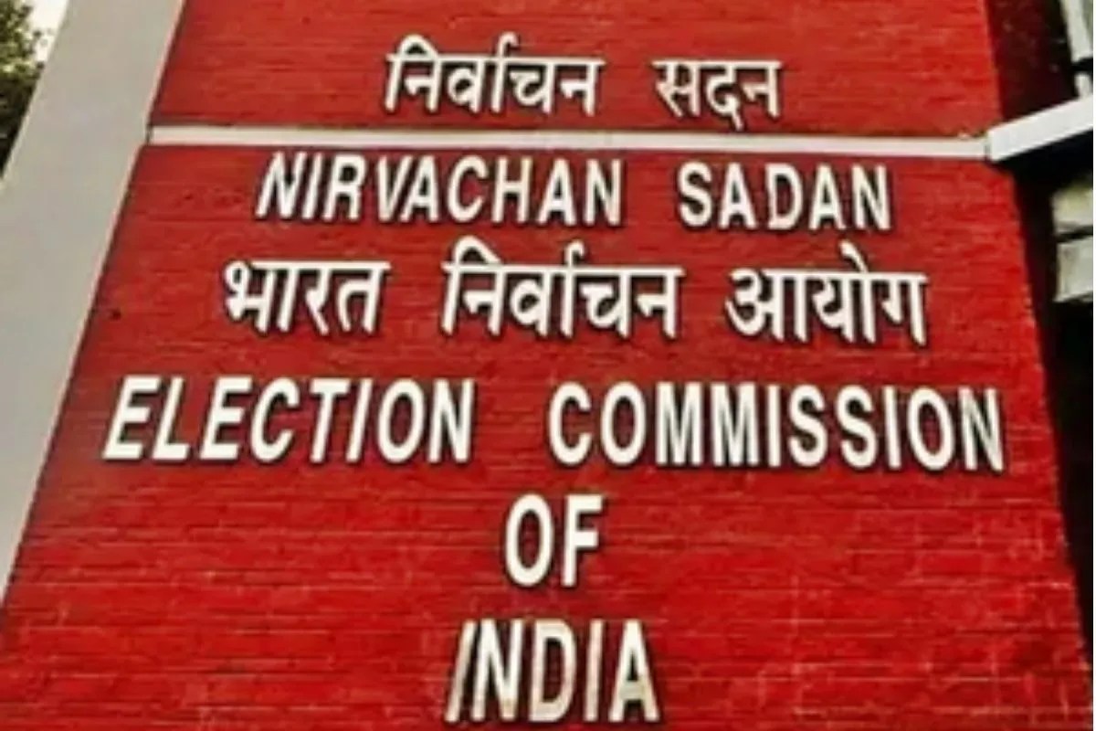 Election Commission of India