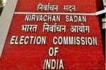eci news
