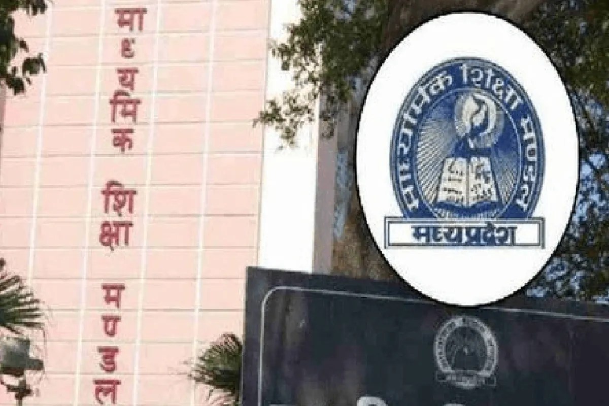 fake 10th-12th marksheet mp board education department