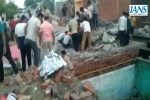Fatehpur news