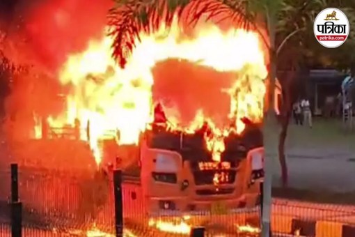 The Burning Bus