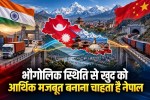 Foreign Minister Shishir Khanal