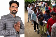 Former Councillor Rikhab Reel Passed Away