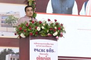 Gujarat Deputy Chief Minister