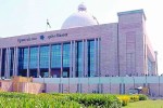 Vidhansabha