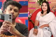 Guwahati Crime News