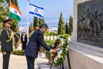 Indian Embassy Israel