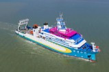 china first crowdfunded private marine