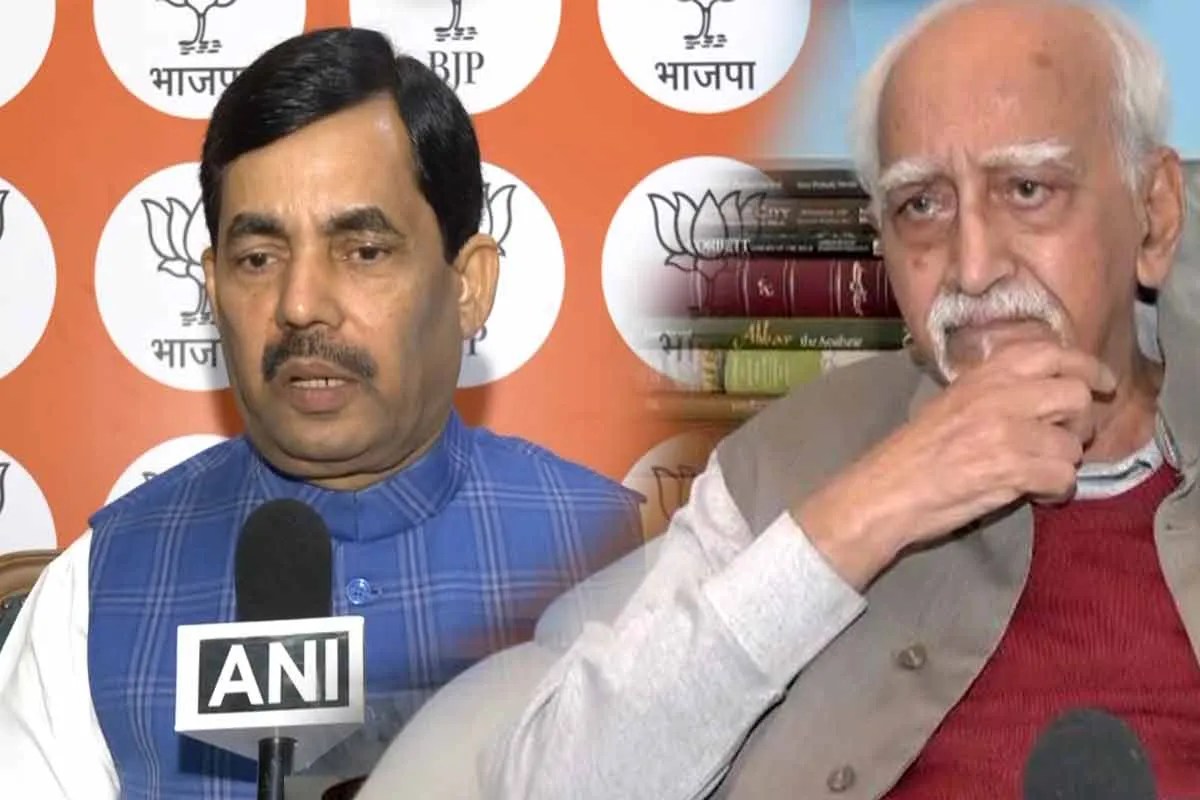 Hamid Ansari controversy