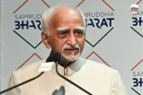 bjp spokesperson dinesh pratap singh hit back at hamid ansari statement