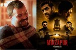 Hanuman Ansh Day 42 storm collection mirzapur beat record haiwaan flop