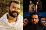 Hanuman Ansh box office collection Day 45 beat daayra mirzapur on sunday