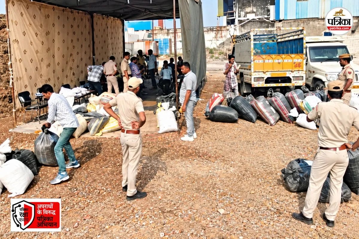 Hanumangarh heroin smuggling