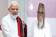 PM Modi Birthday