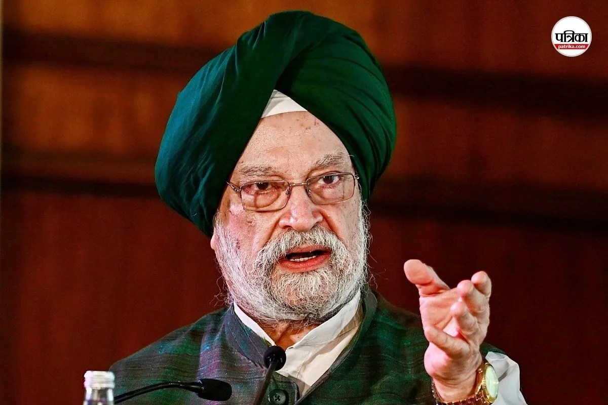 Hardeep Puri Rajya Sabha,