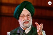 Hardeep Puri Rajya Sabha
