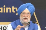 Hardeep Singh Puri News