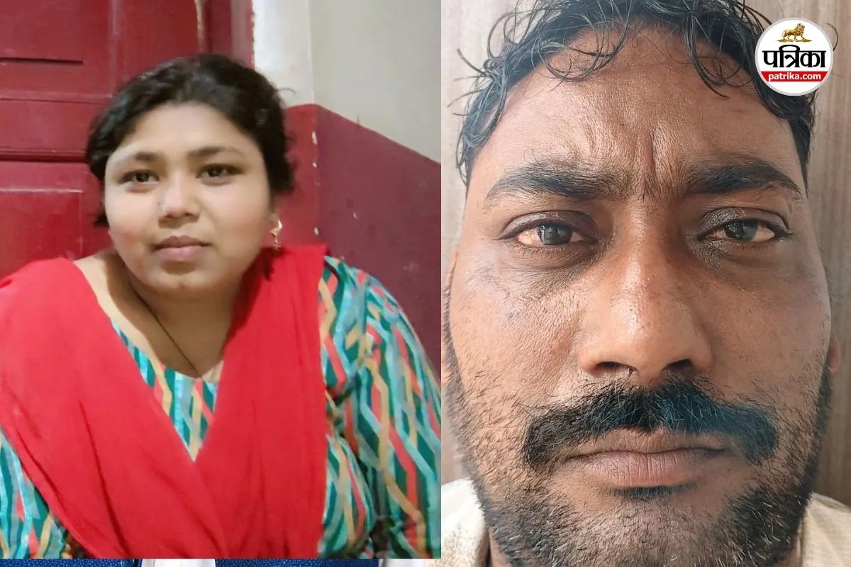 Hardoi Crime News
