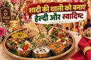 Healthy Wedding Food