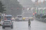 Heavy Rain Alert