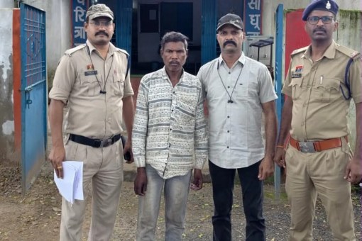 Human trafficking case