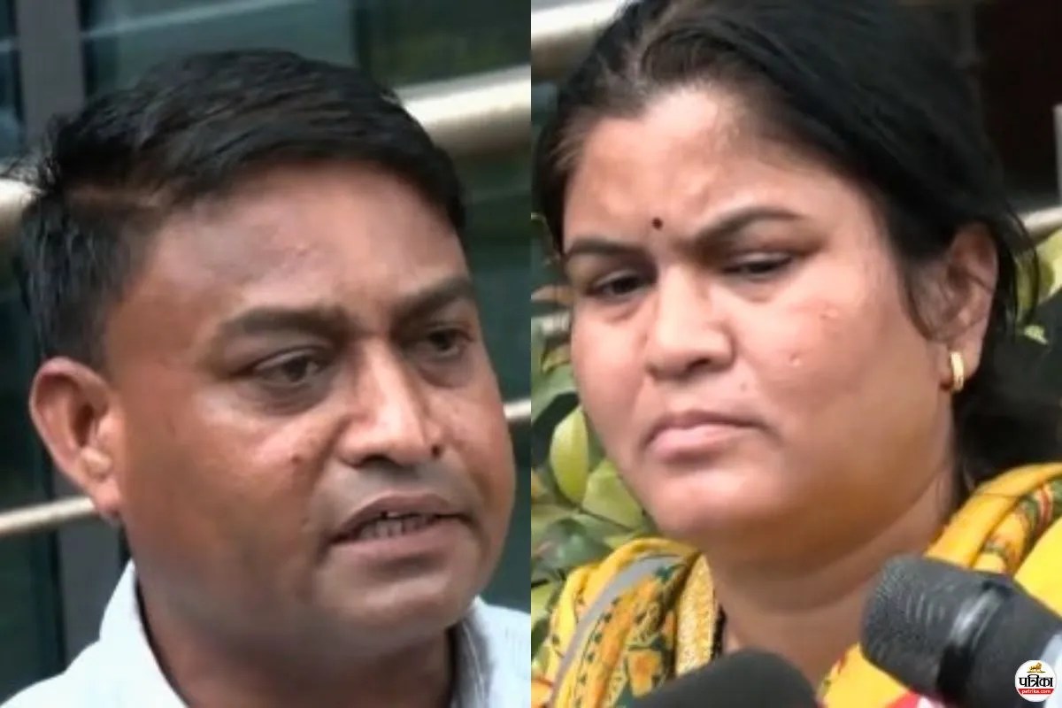 Sahil Wakode parents hunger strike