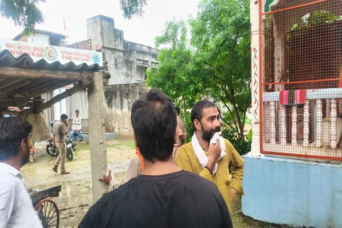 Varanasi Crime News