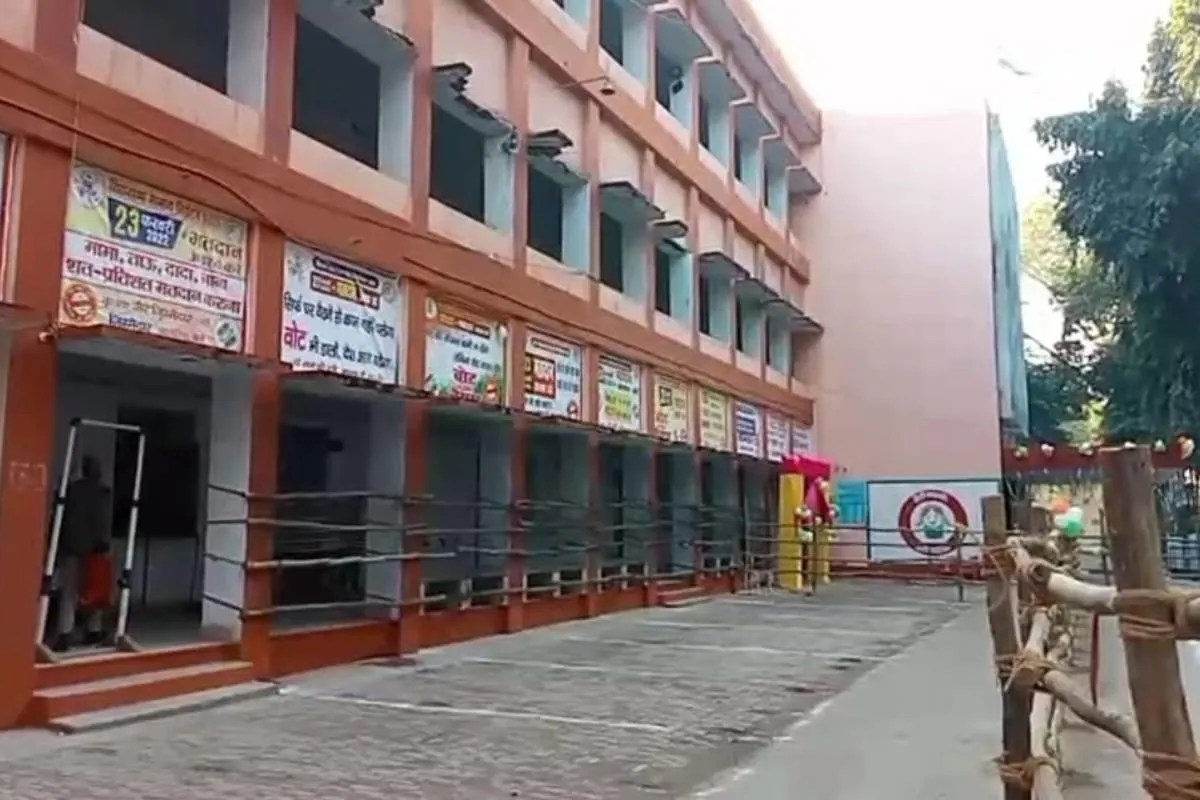 Unnao Family Court Vacancy