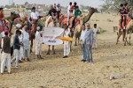 jaisalmer