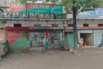 indore ram mandir land liquor shop mla malini gaur relative rent
