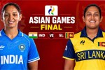 INDW vs SLW Final, Asian Games 2026,