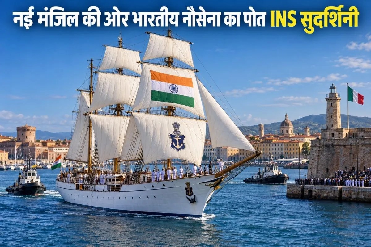 Indian Navy Lokayan mission