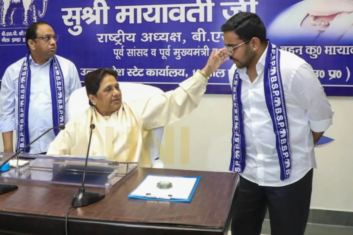Ishan Anand
