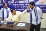 Ishan Anand