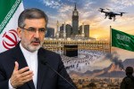 Houthi Saudi Arabia dispute