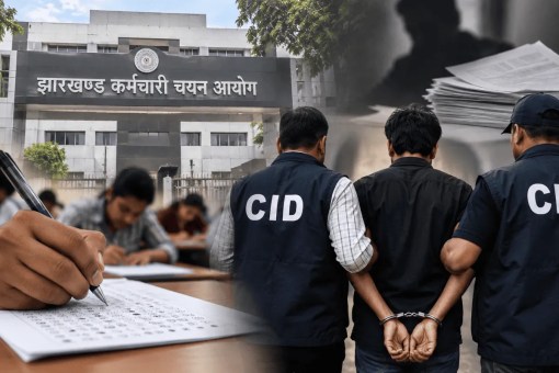 JSSC CGL Paper Leak, JSSC CGL Paper Leak Case, Kundan Kumar, Kundan Kumar Arrest, JSSC CGL CID Investigation, Jharkhand CID, JSSC CGL Scam, JSSC CGL Exam 2024,