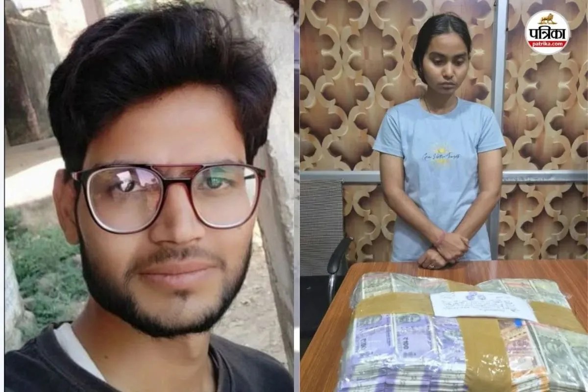 Jaipur ATM Robbery