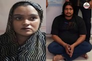 Jaipur Crime News