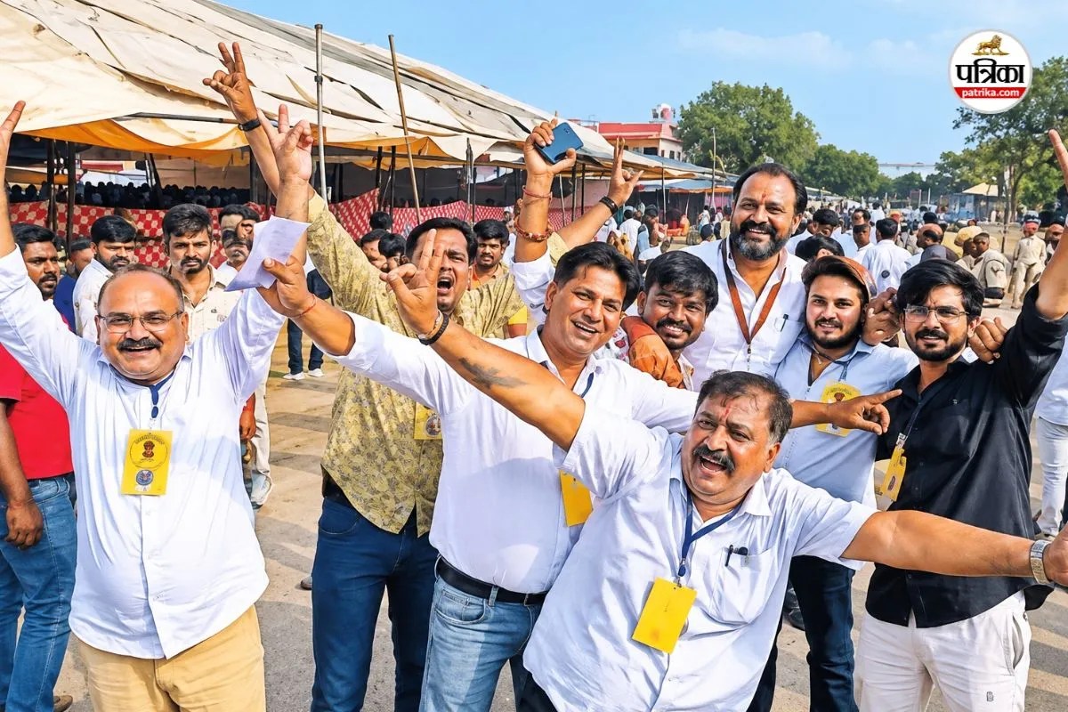 Jaipur Municipal Election Result