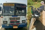 Jaipur Road Accident