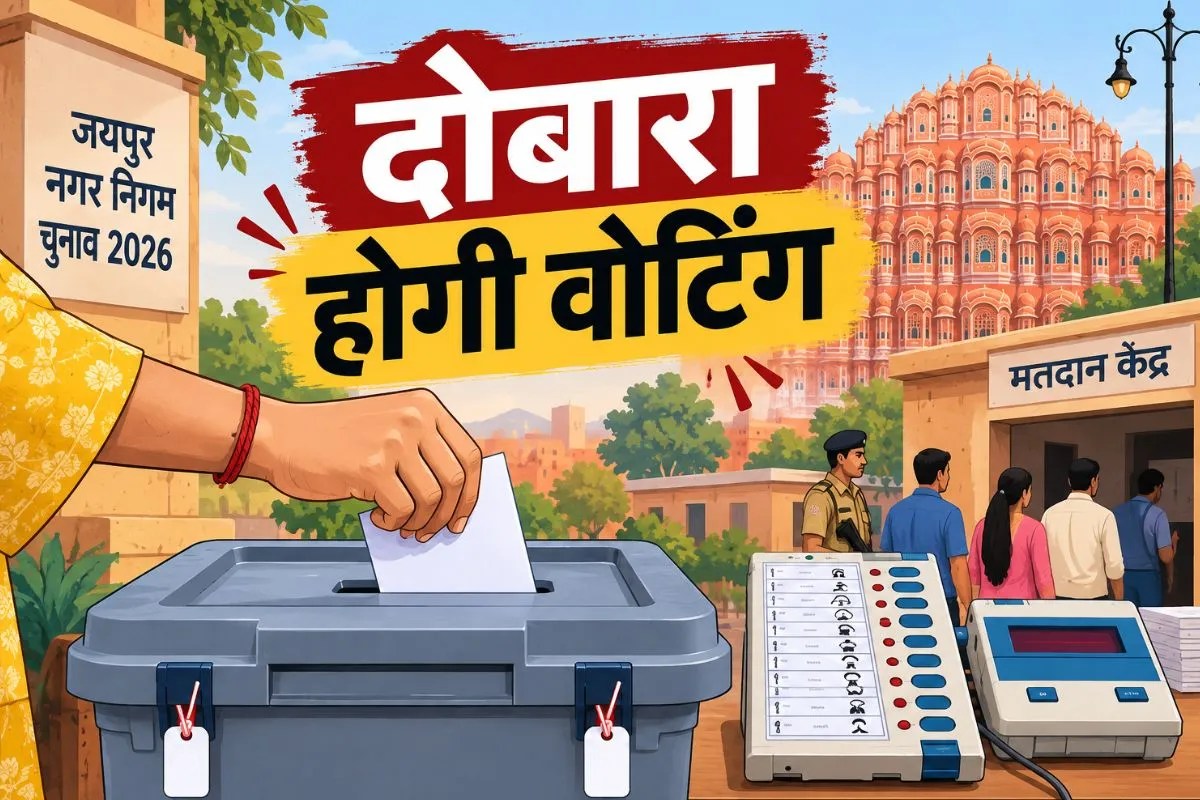 Jaipur Ward 62 Re-Polling