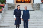 India-Bhutan relations