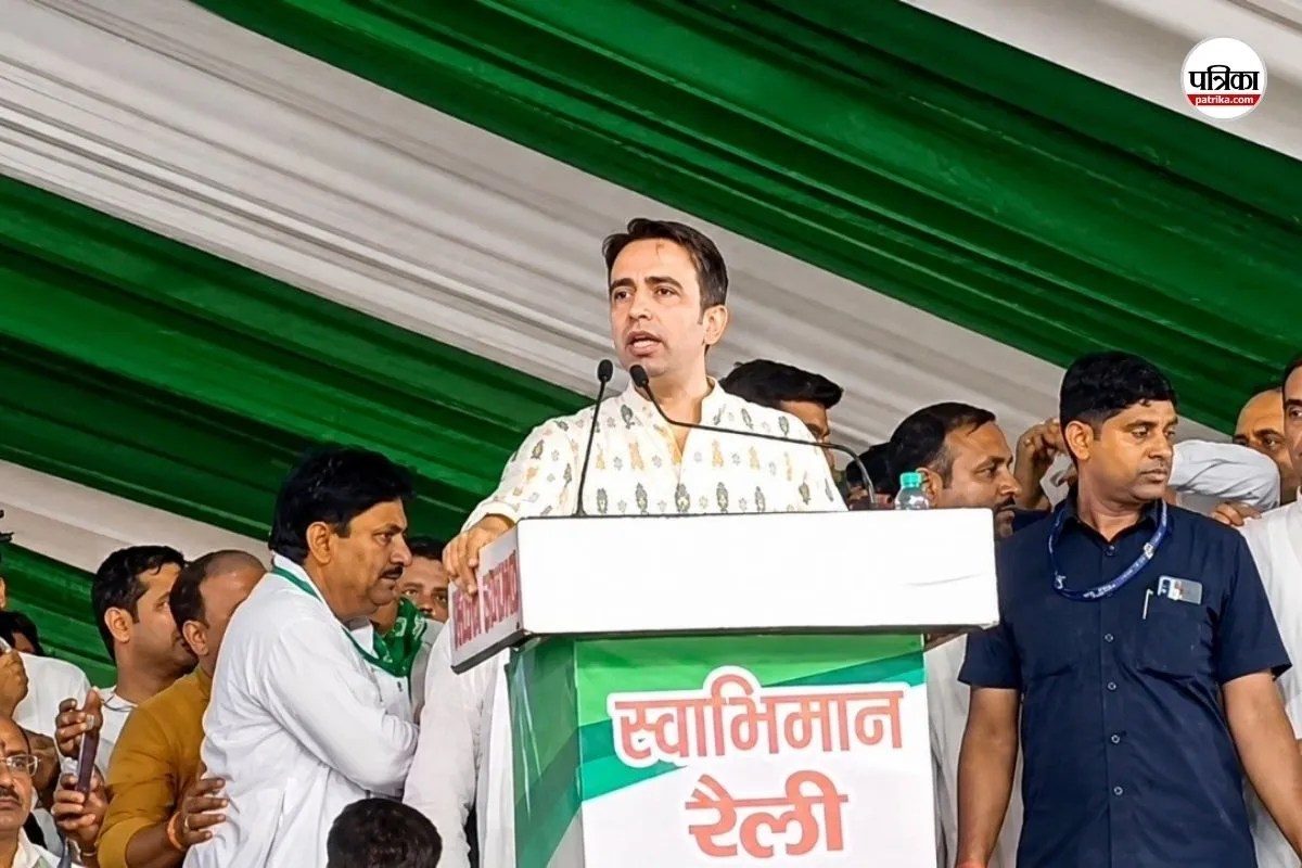 Jayant Chaudhary