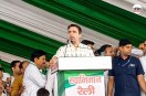 Jayant Chaudhary