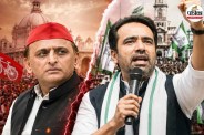 Jayant Chaudhary