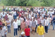 Jhalawar Nagar Parishad Result