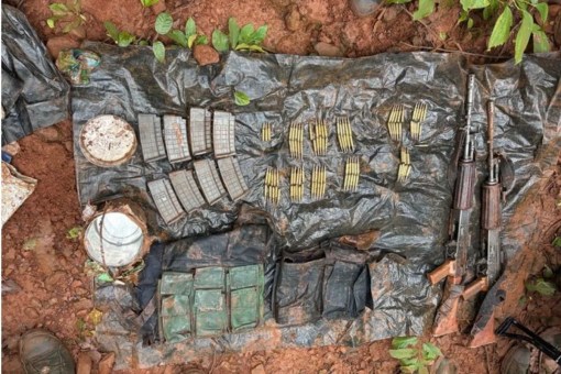 Jharkhand Anti Naxal Operation