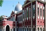Internet Suspension Ranchi