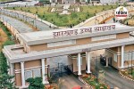 Jharkhand High Court