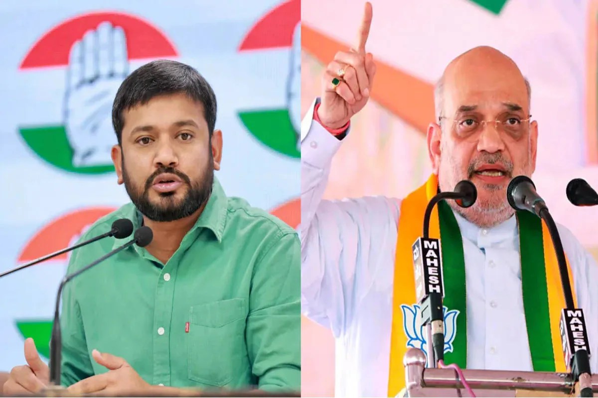 Kanhaiya Kumar Amit Shah